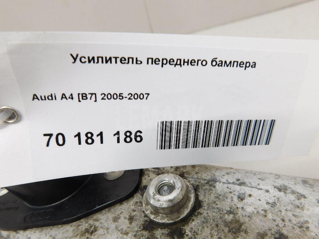 Усилитель переднего бампера для  BMW 6-serie GT G32 2017-2023