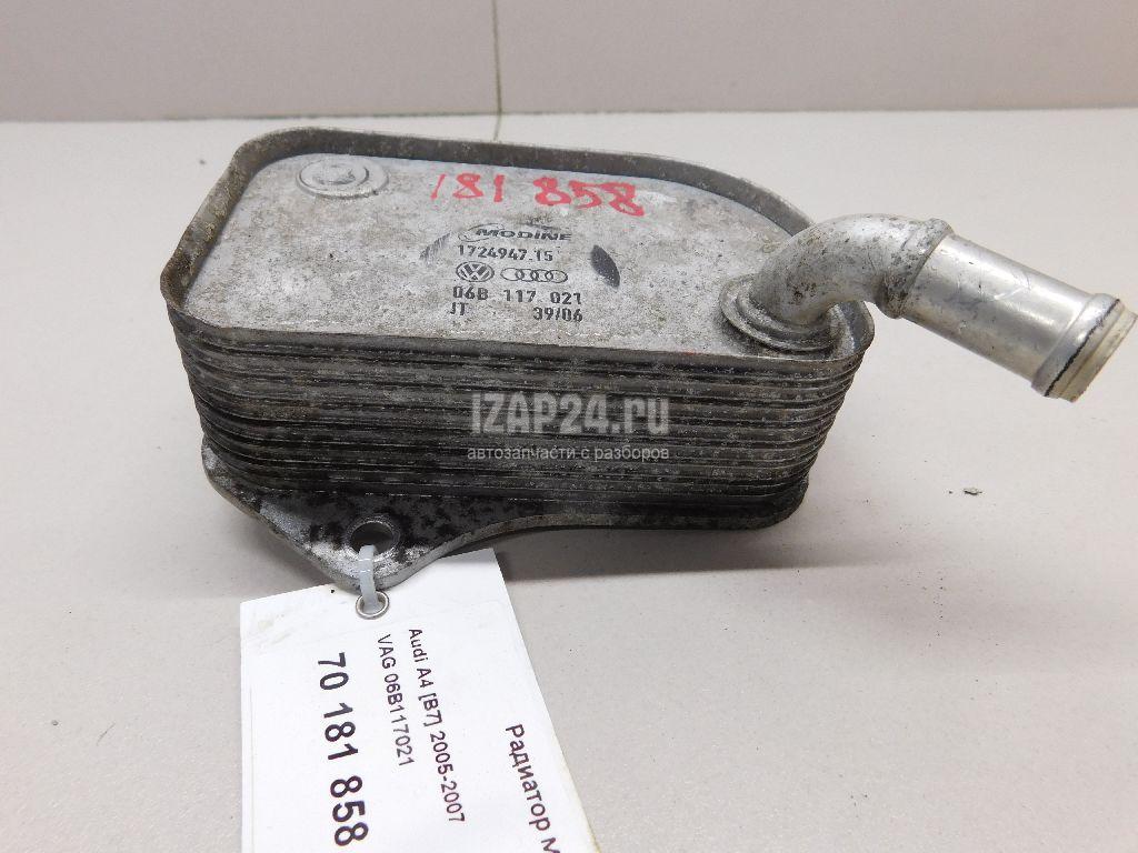 06B117021 Радиатор масляный VAG A4 [B6] (2000 - 2004)
