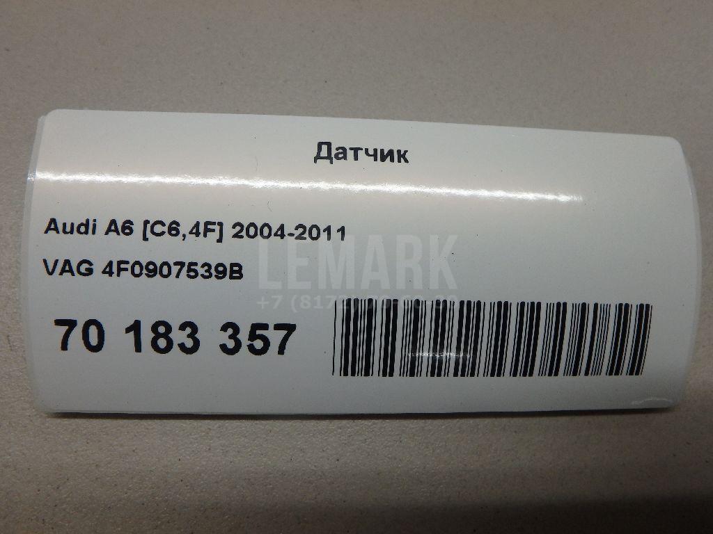 Датчик для  BMW X5 E70 2007-2013
