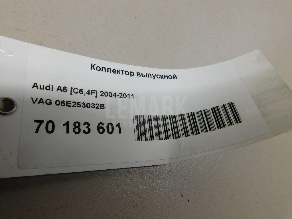 Коллектор выпускной для  Avatr 12 2023