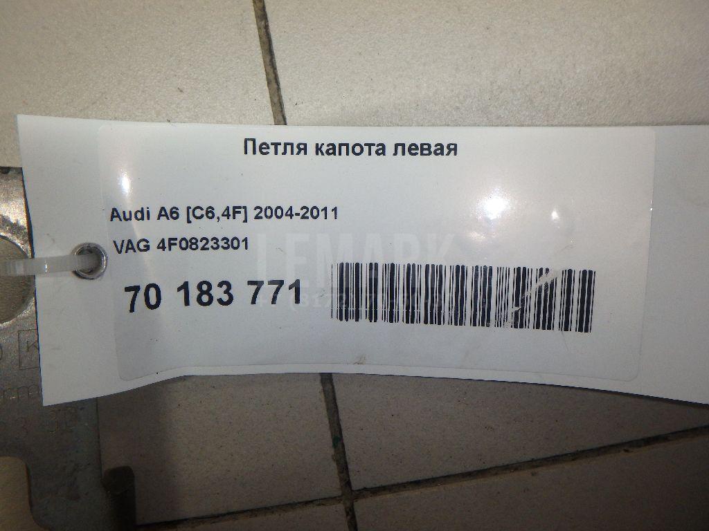 Петля капота левая