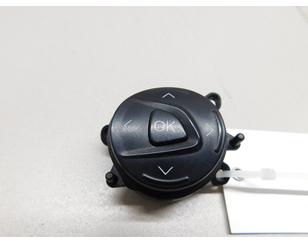 Кнопка многофункциональная для Ford Mondeo V 2015> с разбора состояние отличное