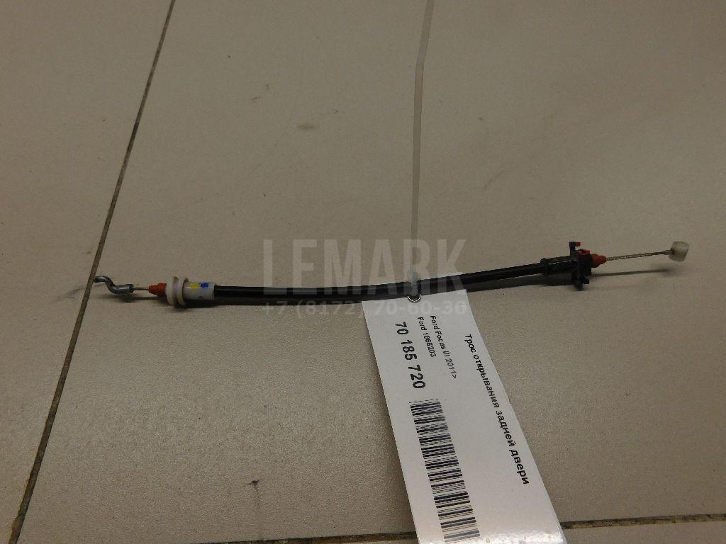 Трос открывания задней двери 1865203 Ford
