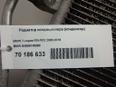 Радиатор кондиционера (конденсер) BMW 64509149390