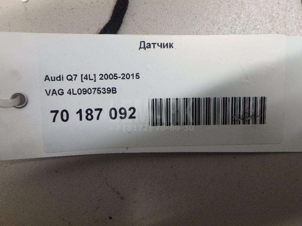 Датчик для  Audi A6 [C6,4F] 2004-2011