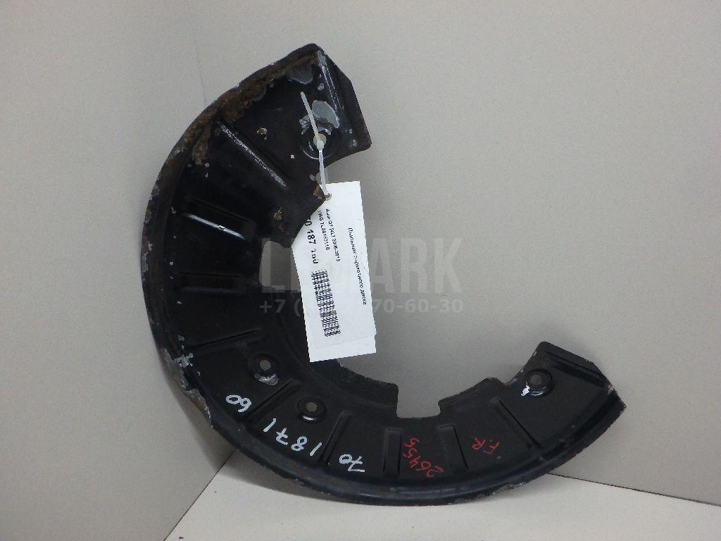 Пыльник тормозного диска 7L0615311B VAG