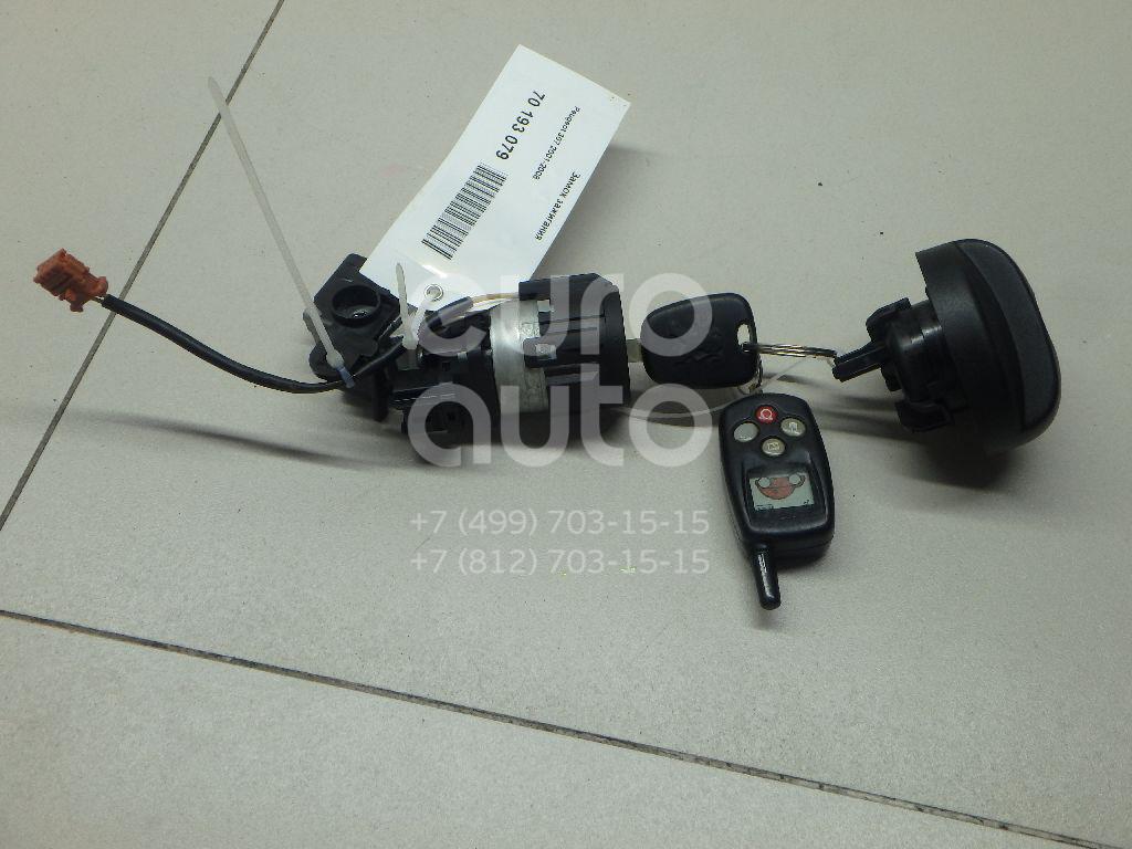 Замок зажигания для Peugeot 307 2001-2008 в Москве