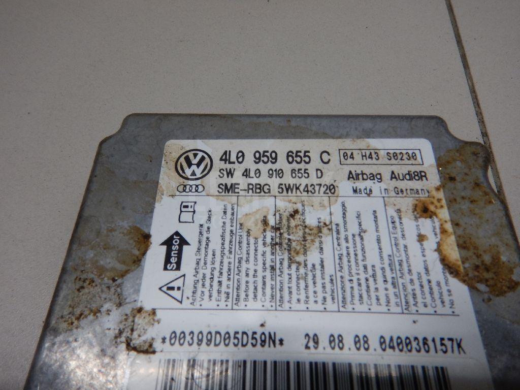 Блок управления AIR BAG