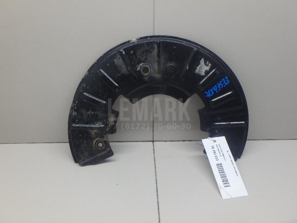 Пыльник тормозного диска 7L0615311B VAG