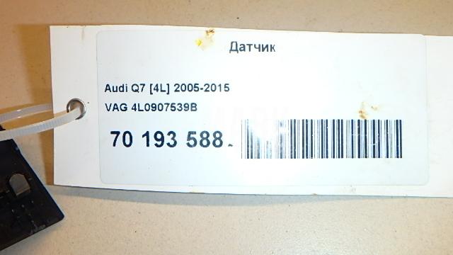 Датчик для  BMW 1-serie F20/F21 2011-2019