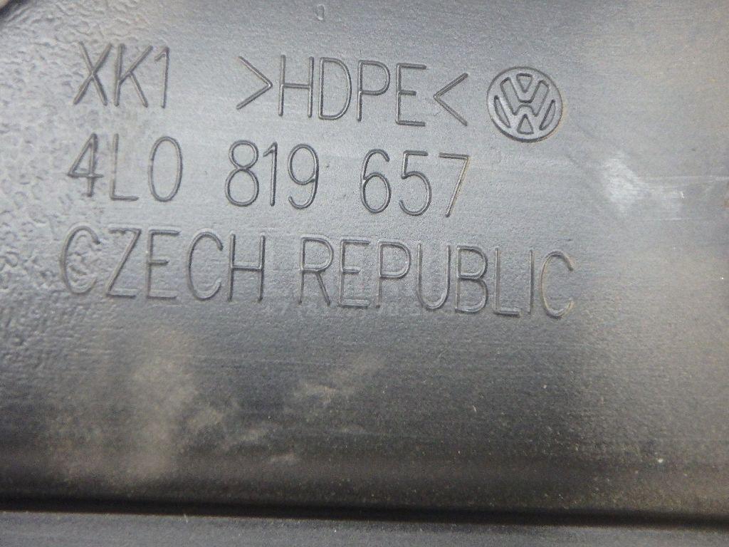 Воздуховод для  Citroen C4 Aircross 2012-2017