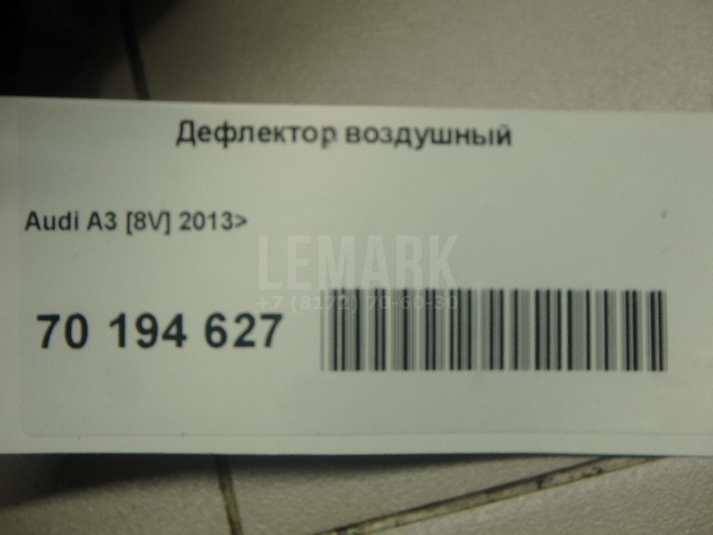 Дефлектор воздушный для  Acura RDX 2006-2012