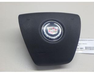 Подушка безопасности в рулевое колесо для Cadillac Escalade III 2006-2014 с разборки состояние отличное