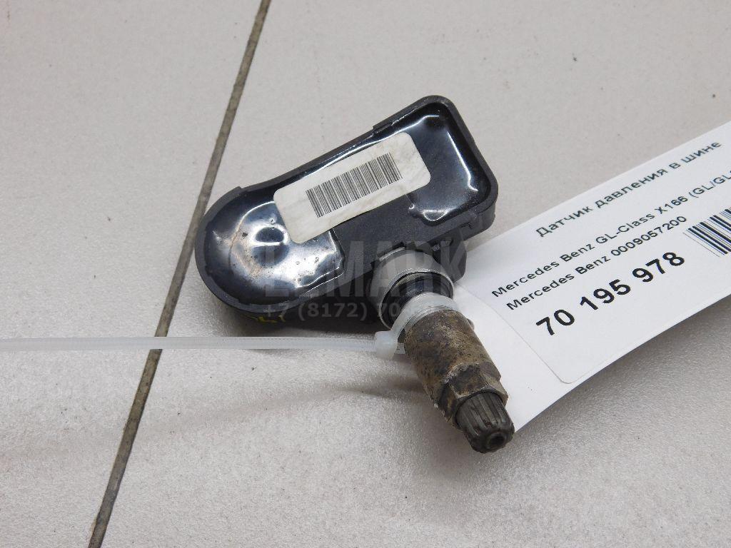 Датчик давления в шине (TPMS)