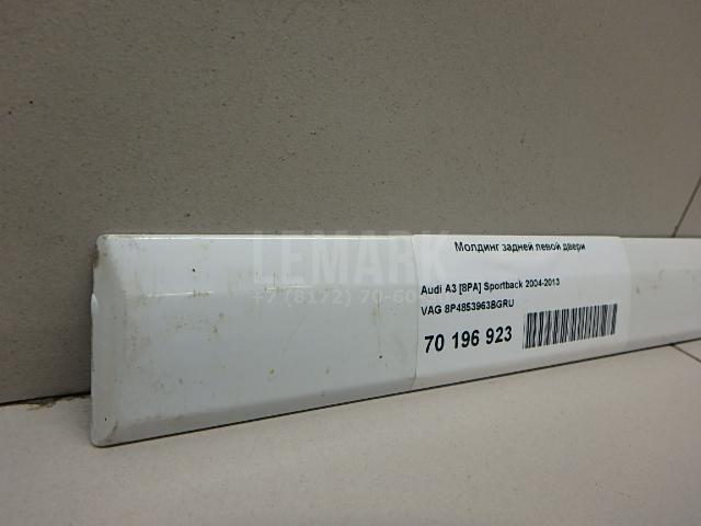 Молдинг задней левой двери для  BMW 3-serie E90/E91 2005-2012