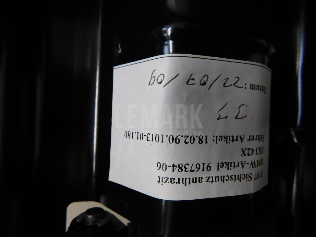 Пол багажника для  Audi A3 (8L1) 1996-2003