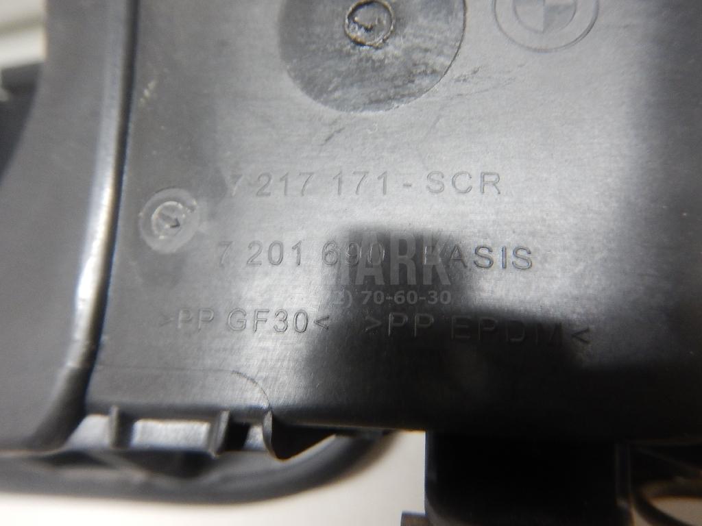 Лючок бензобака для  BPW ECO MAX 1996