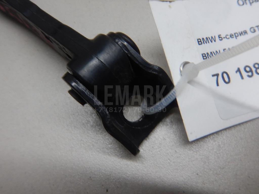 Ограничитель двери для  BYD Yangwang U8 2023