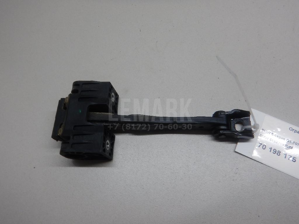 Ограничитель двери для  BYD Yangwang U8 2023