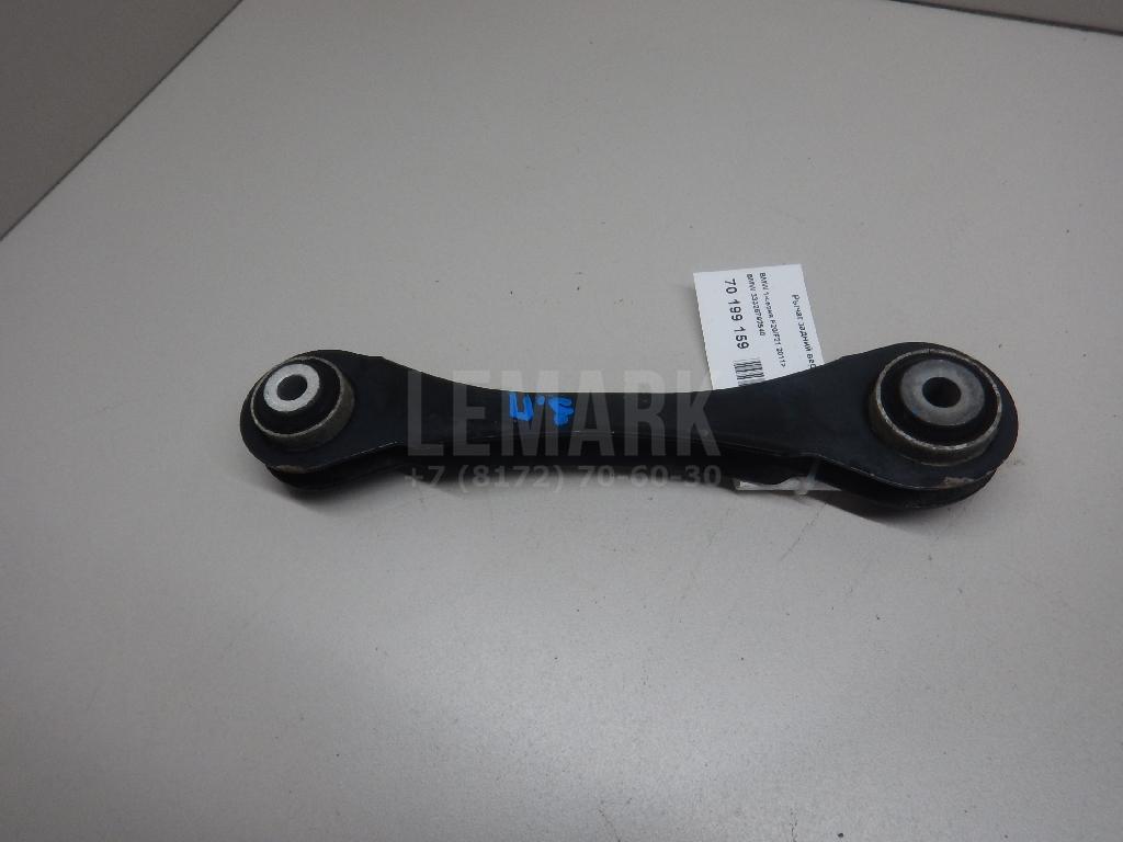 Рычаг задний верхний правый для  BMW X1 E84 2009-2015