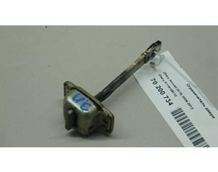 Ограничитель двери для Chery Amulet (A15) 2006-2012 с разбора состояние отличное