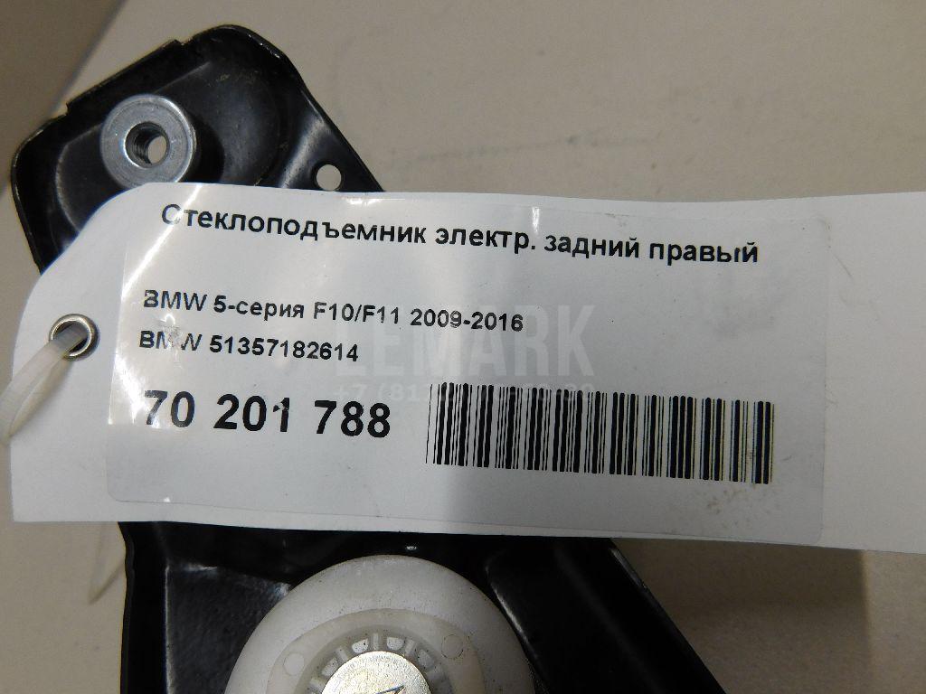 Стеклоподъемник электр. задний правый