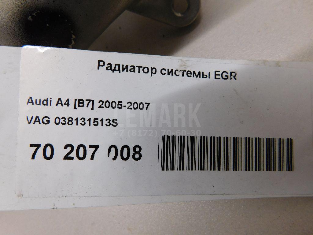 Радиатор системы EGR для  Audi Q7 [4L] 2005-2015