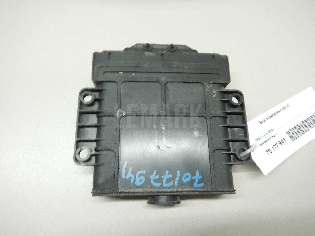 Блок управления АКПП 09G927750PJ VAG
