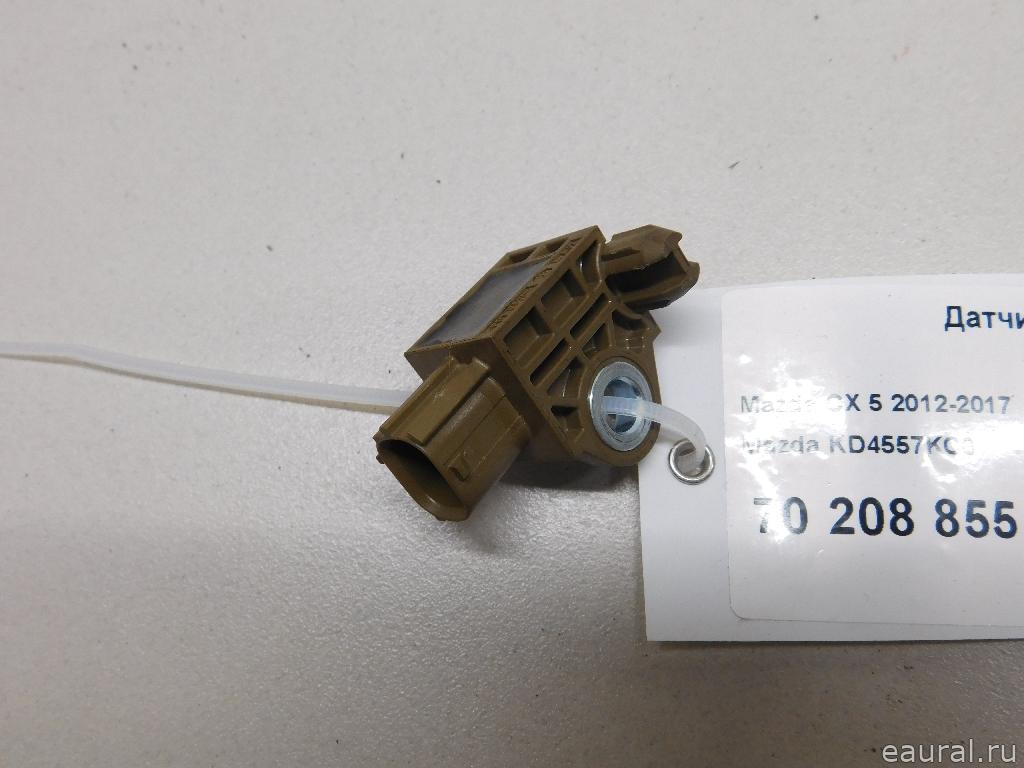 Датчик AIR BAG