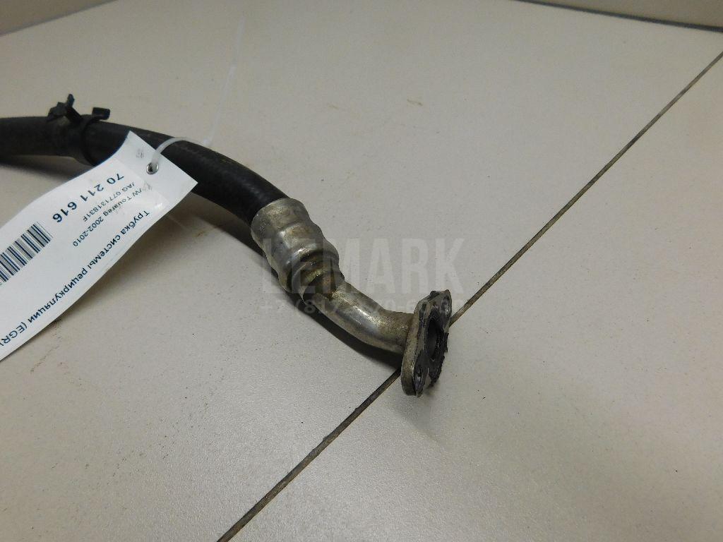Трубка системы рециркуляции (EGR) для  BMW 4-serie F32/F33/F82 2012-2020