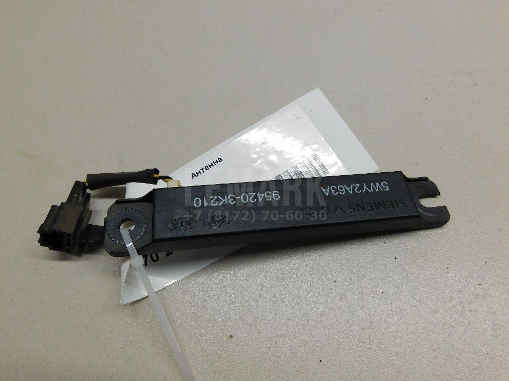 Антенна 954203K210 Hyundai-Kia