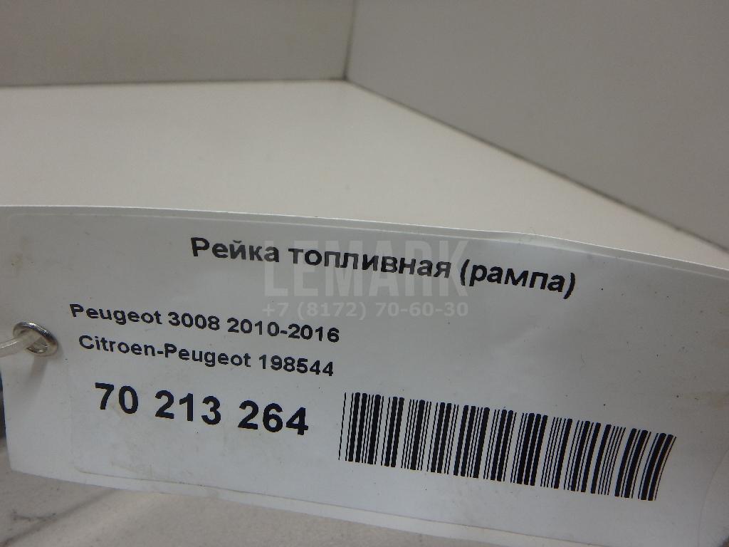 Рейка топливная (рампа) для  Fiat 500 2008