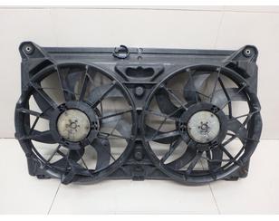 Вентилятор радиатора для Chevrolet Tahoe II 2000-2006 б/у состояние отличное