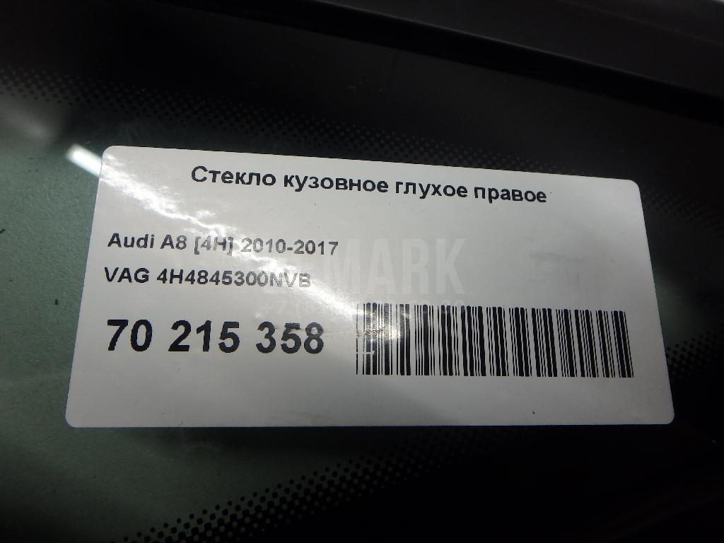 Стекло кузовное глухое правое