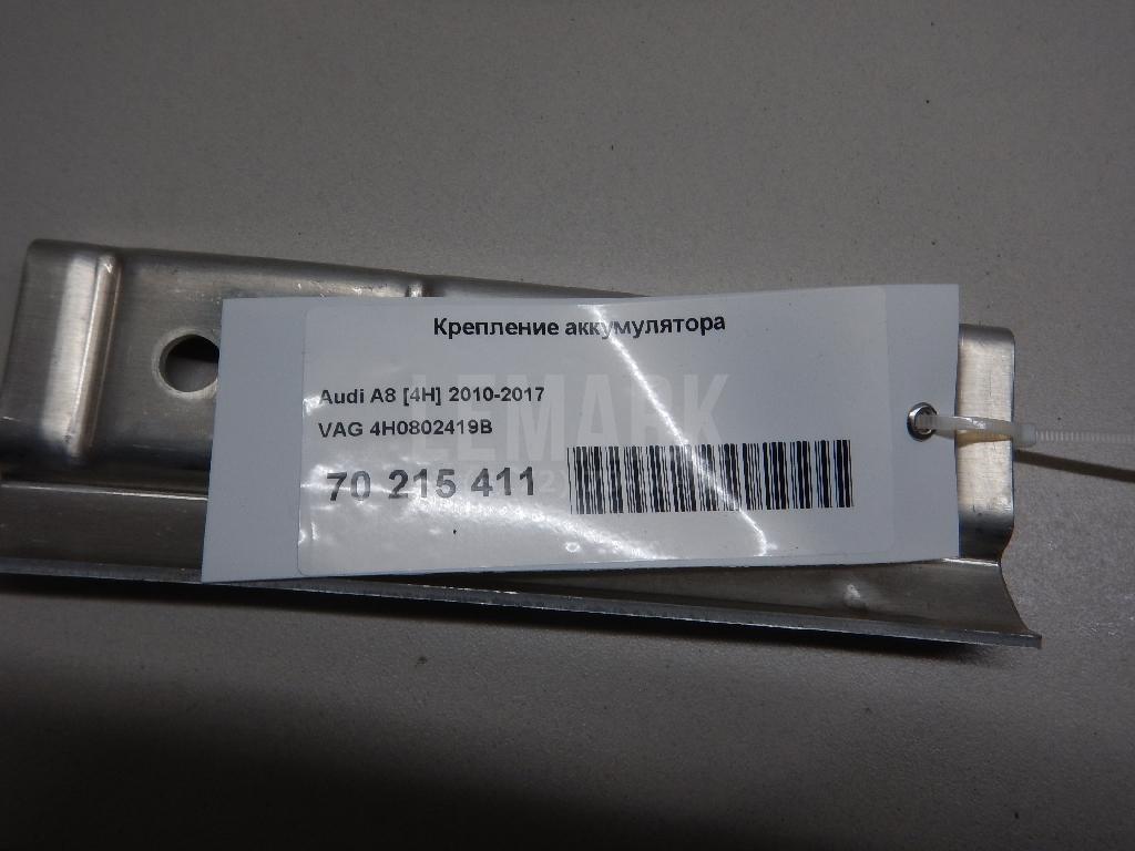 Крепление аккумулятора для  Audi A6 [C6,4F] 2004-2011