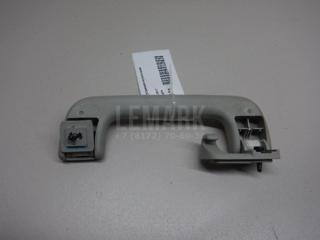 Ручка внутренняя потолочная для  BMW X1 E84 2009-2015