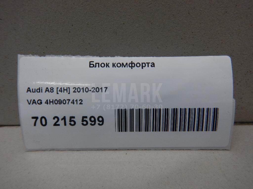 Блок комфорта для  Daewoo Espero 1991-1999