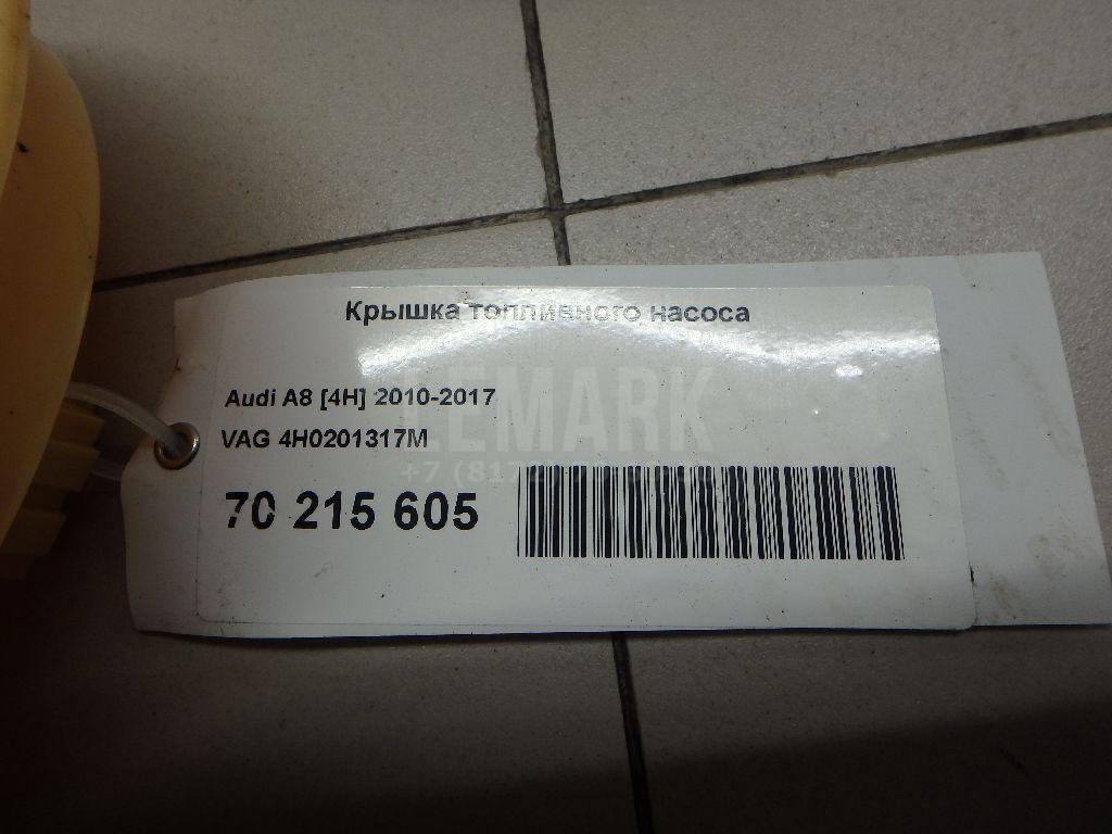 Крышка топливного насоса для  Audi A3 [8PA] Sportback 2004-2013