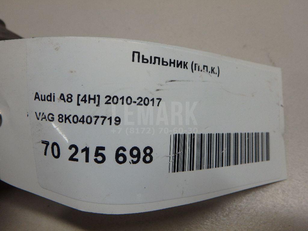 Пыльник (п.п.к.) для  Bentley Continental GT 2003-2011