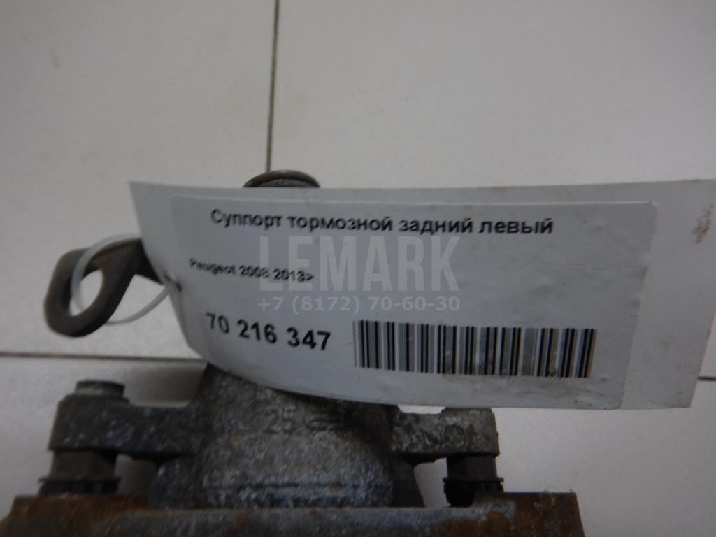 Суппорт тормозной задний левый