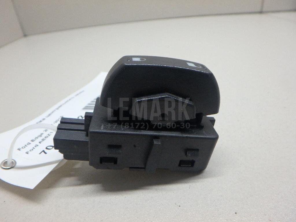 Кнопка центрального замка для  Ford Edge 2007-2015