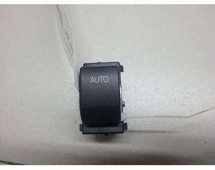 Кнопка стеклоподъемника для Ford America Mustang 2010-2014 б/у состояние отличное