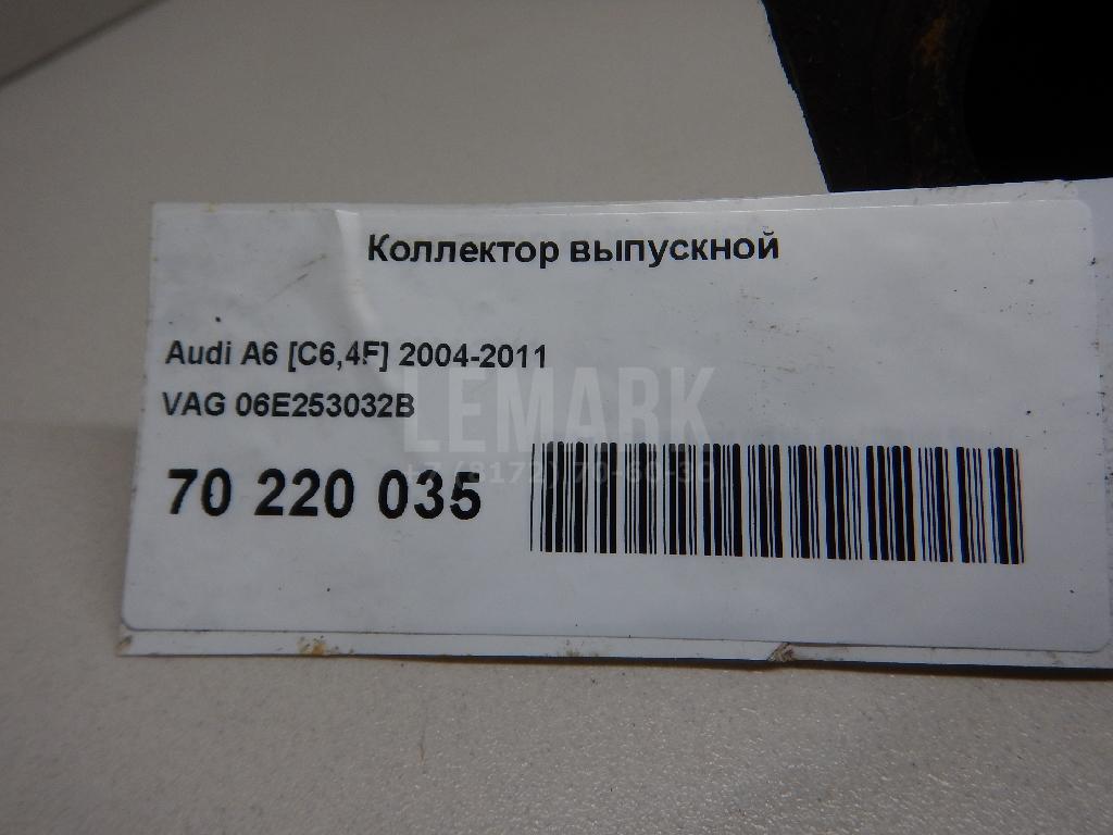 Коллектор выпускной для  Audi Q7 [4L] 2005-2015