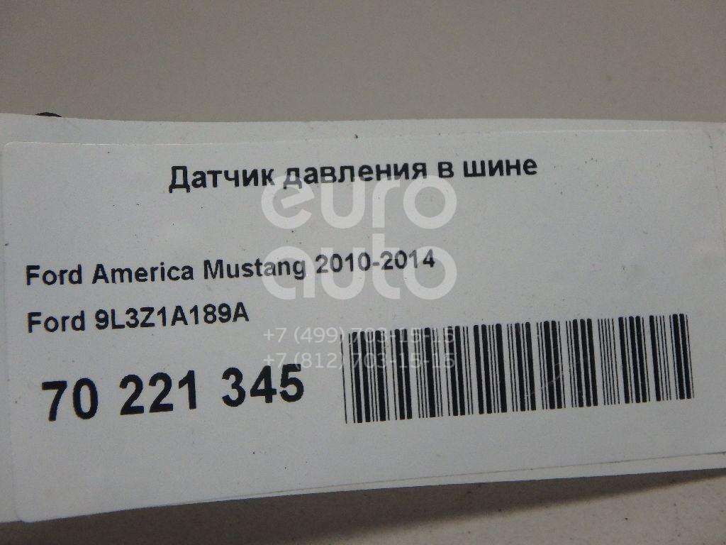 Датчик давления в шинах форд эксплорер 5. 9l3z1a189a. 9l3z1a189-AVX. Fb53-78551a72-aa3yz9 Форд. Держатель стекла переднего левого с резиной Форд Транзит 2006.