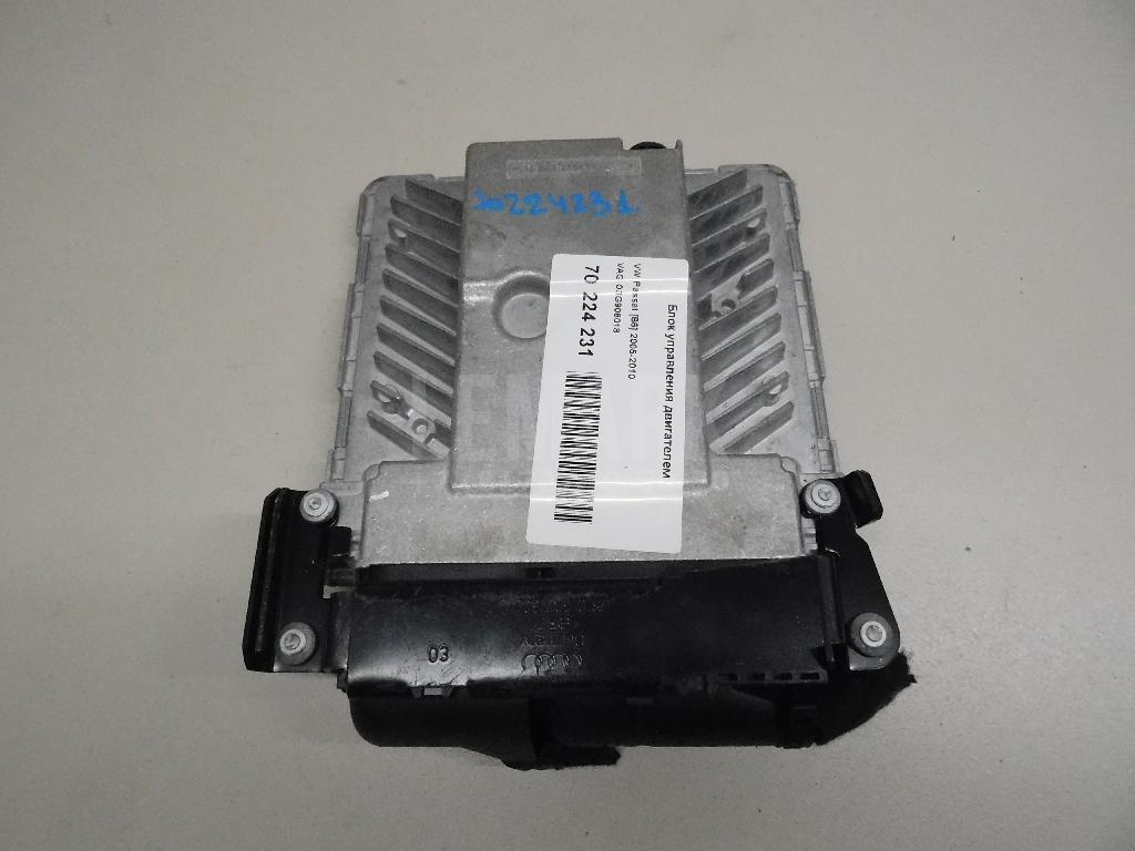 Блок управления двигателем 03G906018 VAG
