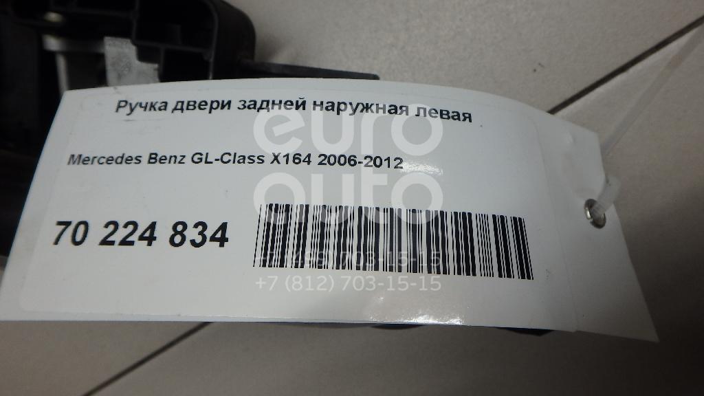 Ручка двери задней наружная левая для Mercedes Benz GL-Class X164 2006 ...