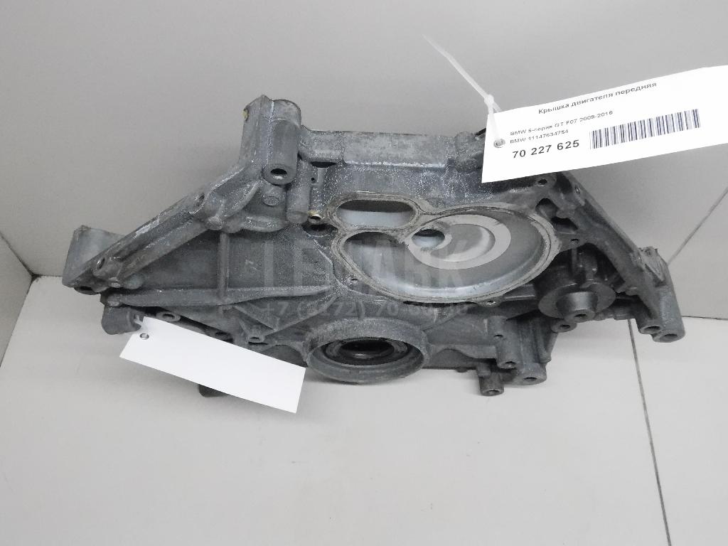 Крышка двигателя передняя для  Cadillac ATS 2012-2019