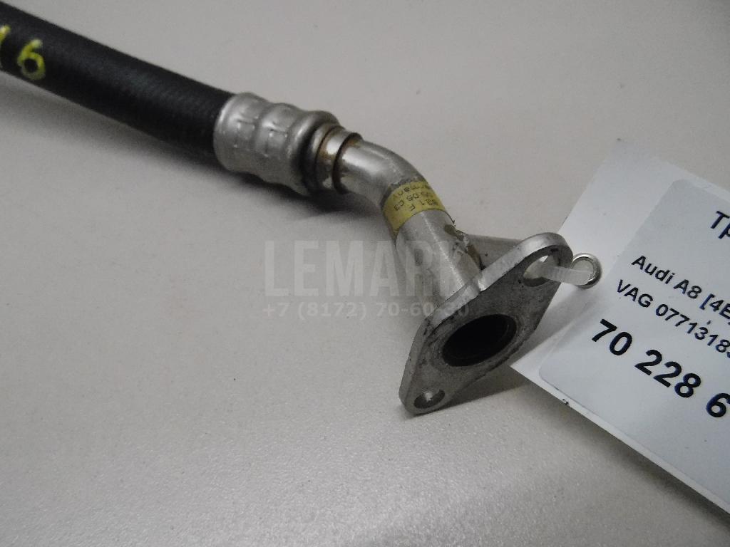 Трубка системы рециркуляции (EGR) для  BYD F3 2006-2013