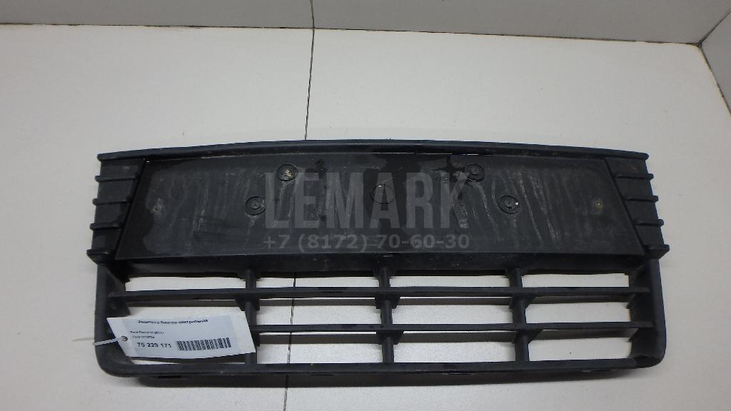 Решетка в бампер центральная 1718734 Ford
