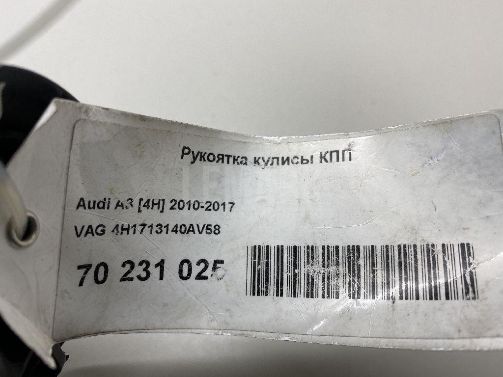 Рукоятка кулисы КПП для  Fiat